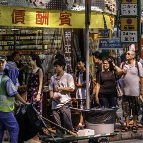  Hong Kong Street